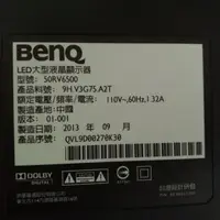 在飛比找蝦皮購物優惠-BenQ50吋電視型號50RV6500面板破裂拆賣