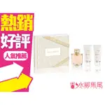 BOUCHERON 伯瓊 經典環戒 女性淡香精禮盒(淡香精100ML+身體乳100ML+沐浴精100ML)◐香水綁馬尾◐