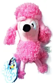 MOOSE BLUEY FRIENDS - 8" (20CM) PLUSH - COCO