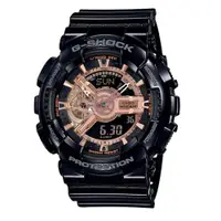 在飛比找ETMall東森購物網優惠-【CASIO】卡西歐 G-SHOCK 重金屬機械 200米防