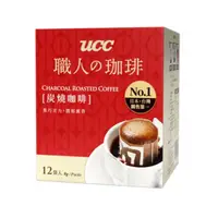 在飛比找momo購物網優惠-【UCC】職人系列炭燒濾掛式咖啡(8g x12入)