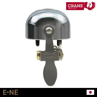 【Crane Bell】E-Ne 自行車鈴鐺(車鈴 單車鈴鐺 日本製造)