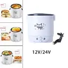 Small 1L Electric Rice Cooker Multipurpose Porridge for Travel Car Camping
