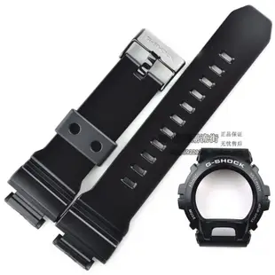 原裝卡西歐手錶帶GB/GD-X6900-1黑色中光G-SHOCK樹脂外殼/套裝
