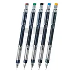 【台日文具】現貨 日本 PENTEL 飛龍 GRAPHLET 製圖鉛筆 全系列 0.3/0.4/0.5/0.7/0.9