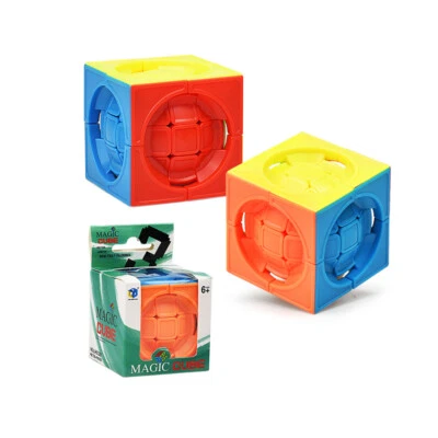 Educational Toys Magic Ball Cube Puzzle Magic Cube Smooth Fast Speed