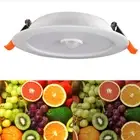 12W AC85‑265V LED Ceiling Light Downlight Human Body Sensor Recessed Lamps