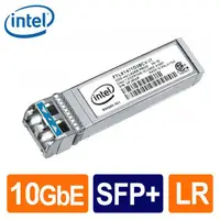 在飛比找蝦皮商城優惠-Intel 英特爾 E10GSFPLR SFP+ LR 10