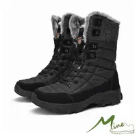 在飛比找momo購物網優惠-【MINE】兩穿雪靴 保款雪靴/兩穿法設計保暖機能戶外休閒雪