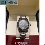 高端 全新 LONGINES 浪琴手錶 深海征服者系列陶瓷圈潛水腕錶 鋼錶帶款灰面 配件齊全 附送調表器
