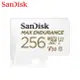 SanDisk 256G MAX ENDURANCE MicroSD V30 U3 4K記憶卡 監視器專用廠商直送