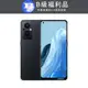 【福利品】OPPO Reno7 Z 5G (8GB/128GB)