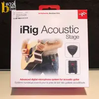 在飛比找蝦皮購物優惠-IK Multimedia iRig Acoustic St