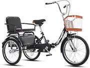 DEFGHIJ 20 Inch Foldable Tricycle 3 Wheel Bike Trike Cruise Three Wheeled Mountain Bicycles for Adult Seniors Men Women with Shopping Basket and Back Seat
