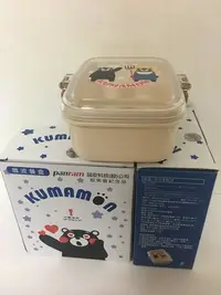 在飛比找Yahoo!奇摩拍賣優惠-KUMAMON熊本熊 微波餐盒