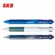 SKB IB-158 三色自動原子筆 中油筆 書寫筆 0.7mm