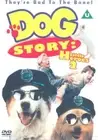 Dog Story: Little Heroes 2 (DVD) Thomas Garner Camryn Walling Erica Gourley