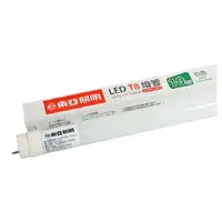 在飛比找特力屋線上購物優惠-[特價]4入 TOA東亞 LED燈管 T8 10W 2呎 自