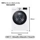 LG樂金【WR-16HW+WD-S18VW】16+18公斤乾衣機+WiFi滾筒洗衣機(蒸洗脫)(含標準安裝)