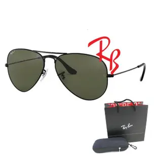 【RayBan 雷朋】經典飛官款偏光太陽眼鏡 RB3025 002/58 58mm 黑框墨綠偏光鏡片 公司貨