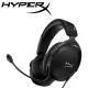 【HyperX】Cloud Stinger 2 Wired Gaming Headset 有線耳機(519T1AA)