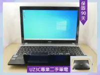 在飛比找Yahoo!奇摩拍賣優惠-V54 專業 二手筆電 ACER V3-571G i5 四核