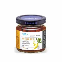 在飛比找蝦皮商城優惠-明德食品 醬菜系列麻油辣蘿蔔170g 純素 微辣 官方直營 