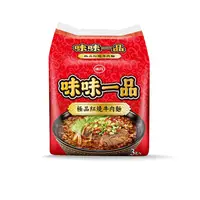 在飛比找PChome24h購物優惠-味味一品極品紅燒牛肉袋麵(3入袋)