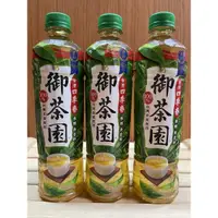 在飛比找蝦皮購物優惠-[特價20元］御茶園 四季春550ml 超商取貨限8罐瓶裝 