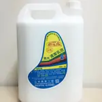 保證不黏腳-好佳庭亮光清潔水臘 4000ML 6入/箱 臘 磁磚 木質地板 樓梯扶手 汽車 防塵 防潮 保養 沙發 皮革