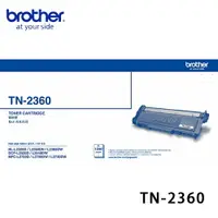 在飛比找樂天市場購物網優惠-brother TN-2360 原廠碳粉匣