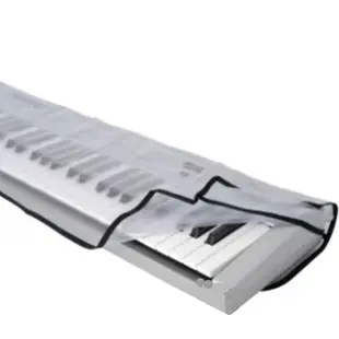 YAMAHA 山葉 原廠61鍵電子琴防塵套 PSR 9系列【 S975 SX900 電子琴可用】