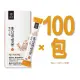 【紅蔘蜜】韓國6年根高麗蔘精蜂蜜飲100包(10g x 10入 x 10)