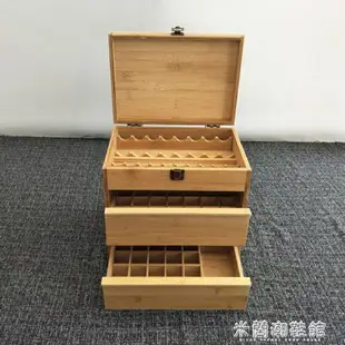 精油收納盒多特瑞精美大容量四葉草雕刻精油實木盒竹子收納盒精油試用土豪版❀❀城市玩家