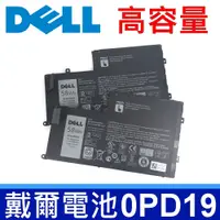 在飛比找松果購物優惠-戴爾 0PD1 原廠電池 INS15MD INS15LD L