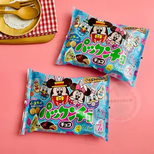 【象象媽咪】日本 森永 復活節限定包裝 米奇米妮巧克力餅乾 迪士尼夾心巧克力餅乾 巧克力餅乾 巧克力球 日本零食