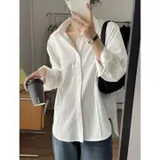 Plain Shirt Shirt - White - S