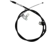 Rear Left Parking Brake Cable For 2003-2004 Toyota Corolla QC313JF Gold -- New (for: Toyota)
