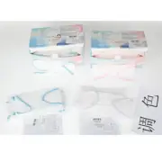 10pcs/50pcs Face Mask 3-Layers Safety Masks with Wide Elastic Ear Ropes .
