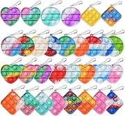 Party Favors Fidget Toys 30 Pack Mini Pop Fidget Keychain for Kids 4-8 8-12 3-5 Its Birthday Party Favors for Kids Classroom Prizes Bulk Fidgets It Bubbles Poppers (Mixed-30PCS)