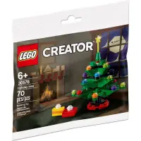 在飛比找蝦皮購物優惠-LEGO 樂高30576 CREATOR 聖誕節 聖誕樹 全