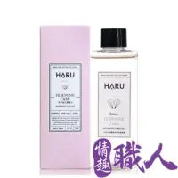 在飛比找momo購物網優惠-【情趣職人】HARU 含春-FEMININE CARE 女性