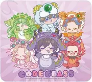 Code Geass Lelouch of The Rebellion (Meeting) Mouse Pad MA