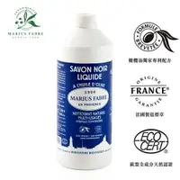 在飛比找樂天市場購物網優惠-法鉑 橄欖油黑肥皂 1公升 SGS認證 天然肥皂
