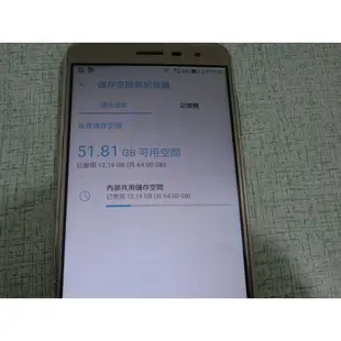 ASUS ZenFone 3 ZE552KL Z012DA 64G 5.5吋 金色 功能都正常良好