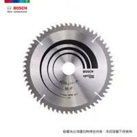 在飛比找PChome24h購物優惠-BOSCH 木工圓鋸片 8 1/2吋 216x2.0/1.4