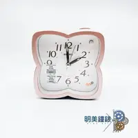 在飛比找樂天市場購物網優惠-◆明美鐘錶眼鏡◆SEIKO精工鬧鐘/粉色櫻花造型貪睡靜音鬧鐘