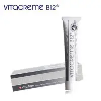 在飛比找蝦皮購物優惠-瑞士 VITACREME 維他命 B12 光透亮白霜 (50