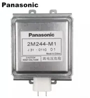 Panasonic 2M244-M1 Microwave Magnetron Industrial Electron Tube 1KW