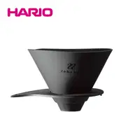 在飛比找PChome24h購物優惠-HARIO Zebrang可攜式V60濾杯PLUS ZB-V